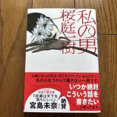 Carrera3.2様 リクエスト 2点 まとめ商品