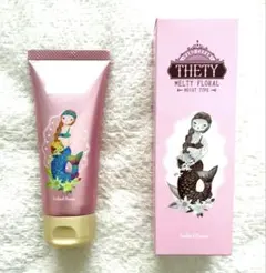 【新品・未開封】 シーランドピューノ ハンドクリームM 65g