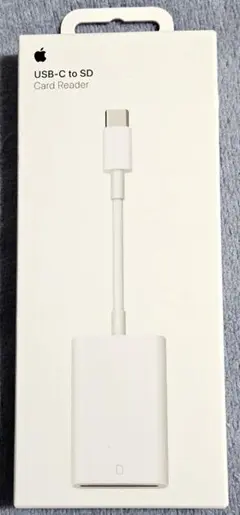 【新品未使用未開封】Apple アップル 純正 USB-C SDカードリーダー