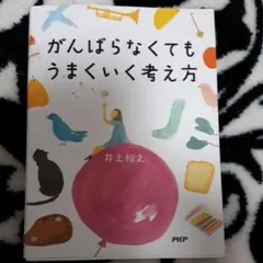 Item thumbnail for item e5f0b047-74f8-4658-965a-903d2d50e801