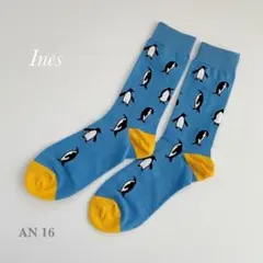 oreikarigata502様 リクエスト 5点 まとめ商品