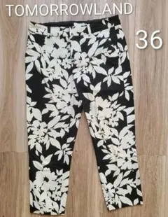 2026年最新】トゥモローランド パンツ 花柄の人気アイテム - メルカリ