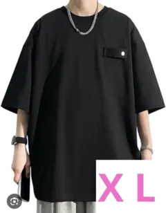 着心地バツグン❣️ゆったり　メンズ　Tシャツ　黒　オーバーサイズ　さらさら　黒T