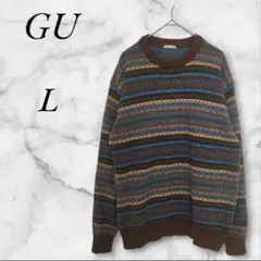 ジーユー 長袖ニット セーター【L】茶×青×黒×ベージュ 総柄