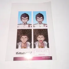 【ダンガンロンパ】証明写真風ステッカー　石丸　葉隠