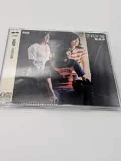 P-MODEL 平沢進/ VIRTUAL LIVE 1 - メルカリ