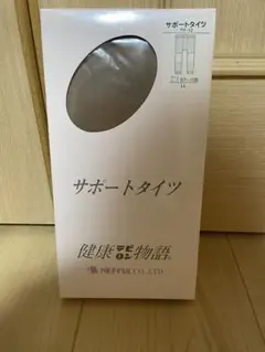 Item thumbnail for item c4ae96e1-1463-435f-b76d-73c509f6b362