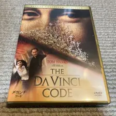 Item thumbnail for item 613dbe0a-38bd-4a28-8383-2f8cc4e58d52