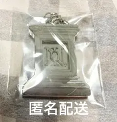 【新品未開封】Number_i キーホルダー　平野紫耀　神宮寺勇太　岸優太