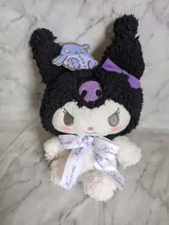 サンリオ クロミ ぬいぐるみ