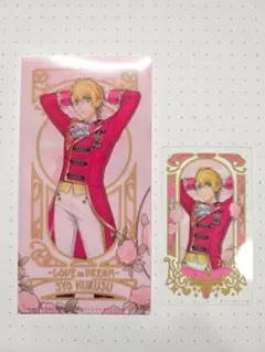 うたプリ SSS クリアチケットフォルダ 翔