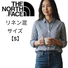 【リネン混】ザノースフェイス ギンガムチェック 長袖シャツ サイズSのサムネイル