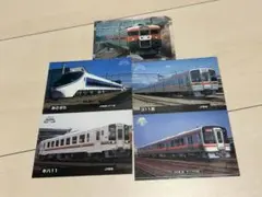 鉄道トレーディングカード JR東海 バラ売り不可のサムネイル