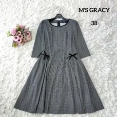 極美品】Leilian 千鳥格子ワンピース 24ss 洗える 13 - メルカリ