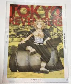東京リベンジャーズ クリアファイル 佐野万次郎