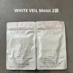 WHITE VEIL Premium & Moist 2袋 ホワイトヴェール - メルカリ