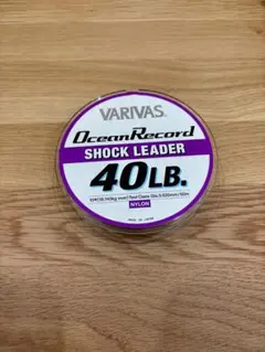 yuri&jun★必ずプロフィール見て様 リクエスト 2点 まとめ商品