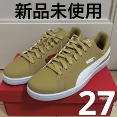 Puma スマッシュバック 27.0 ベージュ 35675330 定価8140円