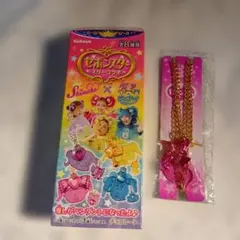 2025年最新】セボンスター 星の人気アイテム - メルカリ