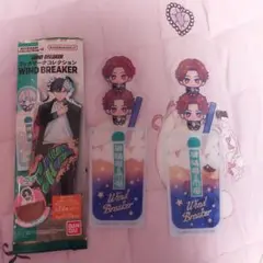 WINDBREAKER ブックマークコレクション 榊晴竜 榊雨竜