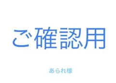 Item thumbnail for item 23dba5df-e946-47cb-9df1-5ffaebc95266