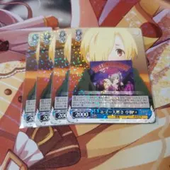2026年最新】ホラー大好き 小梅の人気アイテム - メルカリ