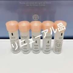 ⑤ ドモホルンリンクル美活肌エキス 3ml×5本 再春館製薬所 - メルカリ
