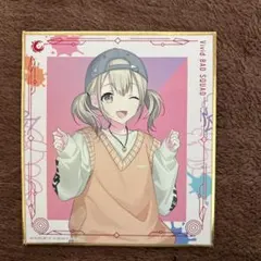 プロセカ 色紙 Vivid BAD SQUAD 小豆沢こはね