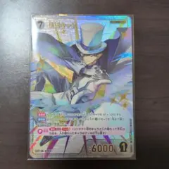 Item thumbnail for item 60a7f7b7-e0e6-474b-a7f0-bff739eeafea