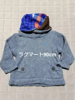 グレー フード付き トレーナー