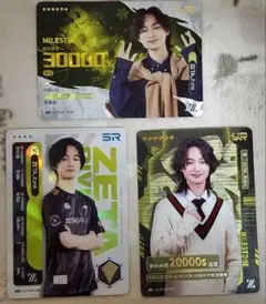 2026年最新】IJLカードの人気アイテム - メルカリ