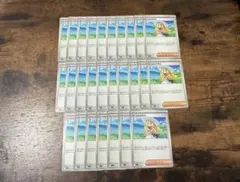 【緊急値下】ポケモンカード　リーリエの決心【27枚】　まとめ売り　スタートデッキ