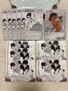 名探偵コナンカードゲーム 京極真 鈴木園子 C カード11枚まとめ売り