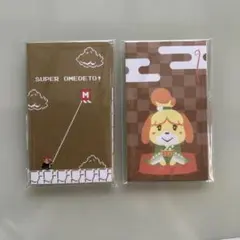 Item thumbnail for item 7bf081bb-ab8f-4e05-8753-a48a626c0528