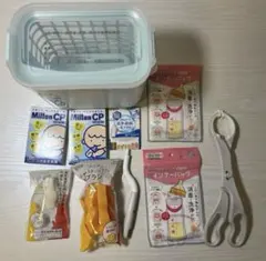 LEC 3WAY哺乳びん消毒ケース　他アクセサリー