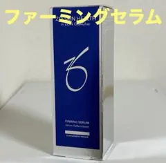 ゼオスキン　ファーミングセラムのサムネイル