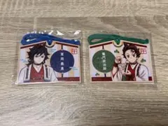 鬼滅の刃 ufotable 午年 絵馬風キーホルダー 冨岡義勇 竈門炭治郎