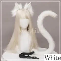 猫耳としっぽの2点セット白猫　ハロウィーンクリスマスパーティー文化祭学祭*22*