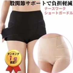 Item thumbnail for item 8c13af3a-42bc-455f-b269-896614f72d3f