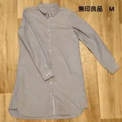 無印良品　グレー ボタンダウンシャツ Mサイズ