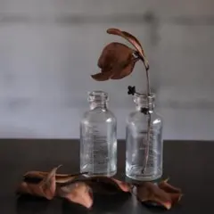 古い小さな瓶　アンティーク　2個セット　昭和レトロ