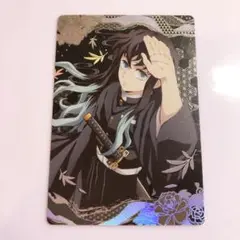 鬼滅の刃ウエハースカード時透無一郎 SR