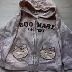 BOO MART ジップアップパーカー 95cm