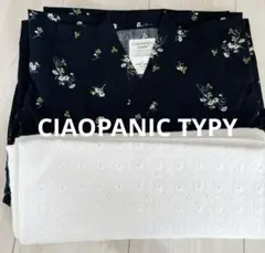 美品♡CIAOPANICTYPY♪キッズワンピース浴衣&帯130〜
