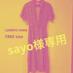 美品✨】花柄 半袖シャツワンピース ロング丈