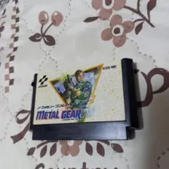 メタルギア ファミコンソフト