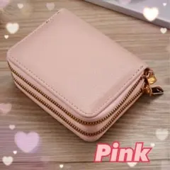 ダブルファスナー　財布　ピンク　コイン　カード　小物入れ　便利　大容量