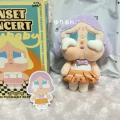 crybaby キャラクターグッズ