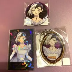 Dr.STONE 推しくじシンデレラくじ あさぎりゲン