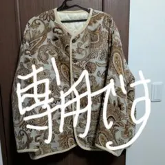アンティカ。ジャガード。ペイズリー。ノーカラージャケット